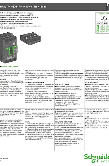 schneider施耐德ComPacT NSXm _ NSX100m _ NSX160m - 3P_4P 断路器和隔离开关 - 说明页
